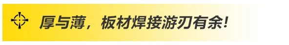 凯时AG登录入口(中国游)官方网站