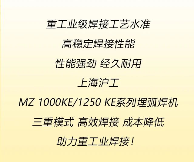 凯时AG登录入口(中国游)官方网站