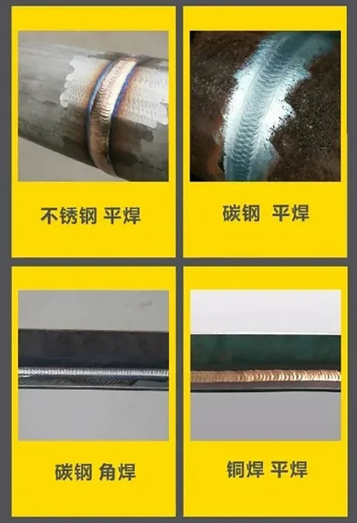 凯时AG登录入口焊机焊接样件展示