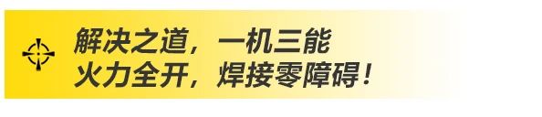 凯时AG登录入口(中国游)官方网站