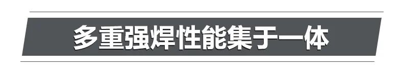 凯时AG登录入口(中国游)官方网站